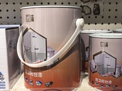 -立邦(益宝装饰城专卖店)