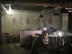 -阳阳老火锅(小南门店)