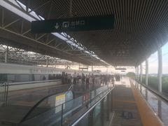 -衡阳东站