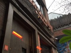 -Boxing Cat Brewery拳击猫精酿啤酒馆(永福店)