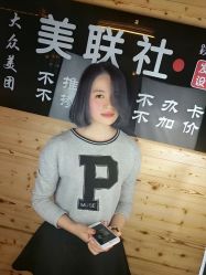 -镁连社·美联社
