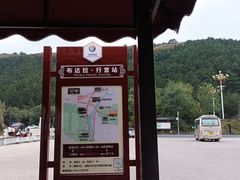 -普陀宗乘之庙(小布达拉宫)