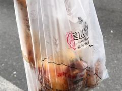 -吴山烤禽 (吴山路店)