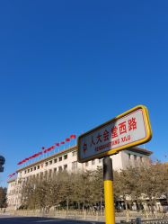 -人民大会堂宾馆·宴会厅