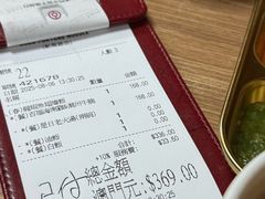 -百福麵家(新馬路店)