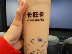 -卡旺卡(马鞍山金鹰店)
