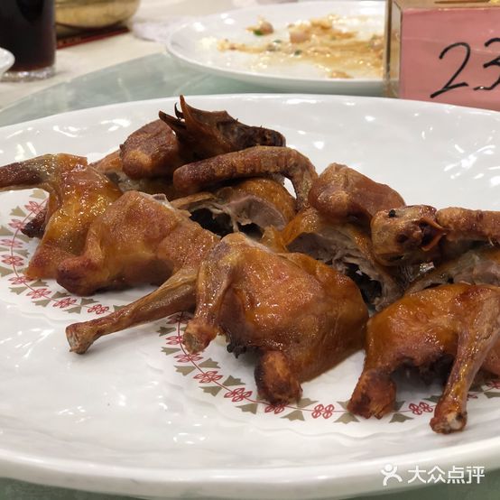 海晖酒楼(荣华店)