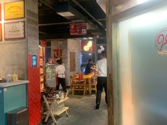 -袁记串串香(梁家巷店)