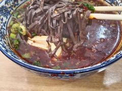 -惠记粉汤羊血(小南门店)