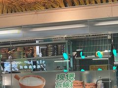 -谷田稻香·砂锅菜(南沙万达广场店)