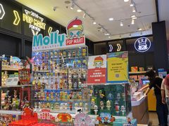 -泡泡玛特POPMART(石景山万达店)