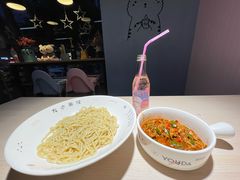 -友达面馆(二七南路店)