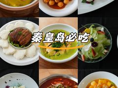 -北戴河转鱼·炒螃蟹酱餐厅