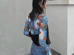 -伊势丹(现代城店)