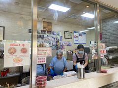 -清真·二嫂子煎饼果子(鼓楼旗舰形象店)