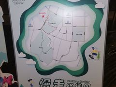 -苏州清山会议中心
