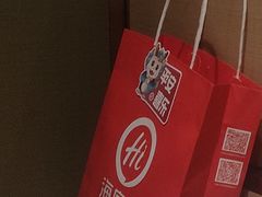 -海底捞火锅(王府井银泰in88店)