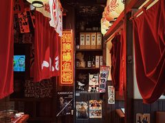 -炉胜·炉端烧·居酒屋