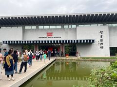 -徐州龟山景区