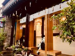 -品腐记·豆腐王朝(老门东总店)