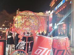 -簋街