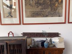 -道南書院·私房菜·早午茶·茶馆