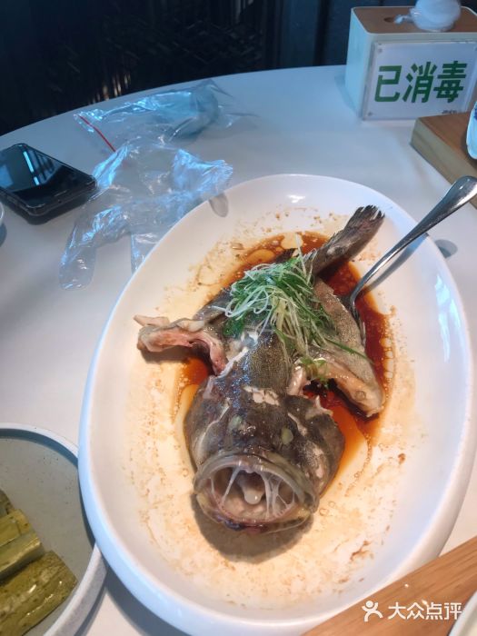 鱼乐轩·俄罗斯海鲜直供餐厅(群力店)清蒸石斑鱼图片