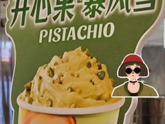 -DQ·蛋糕·冰淇淋(虹口龙之梦店)