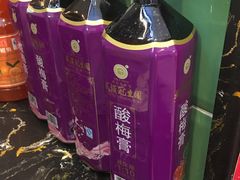 -武汉冠生園(吉庆街店)
