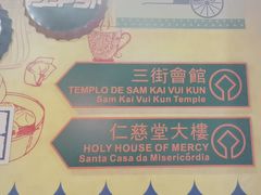 -玛嘉烈(北京金融街店)
