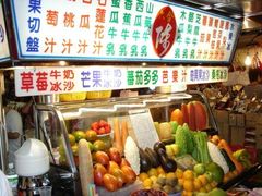 -六合夜市