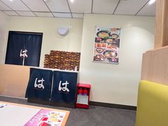 -滨寿司(新街口中央商场店)