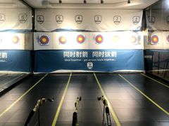 -弓舍射箭俱乐部(高新总店)