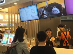 -CoCo都可(中华广场店)