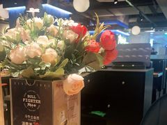 -斗牛士牛排(南京东路店)