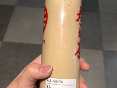 -寿奶茶·鲜奶与茶(合生汇购物中心店)