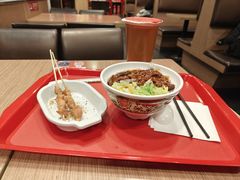 -和合谷(北新桥店)