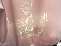 -MAKY米旗(三好旗舰店)
