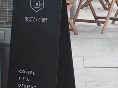-Home Cafe(水榭春天店)