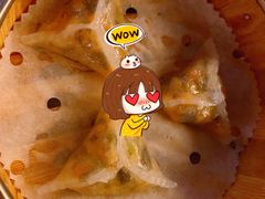 黑松露菩提素果-富力丽思卡尔顿酒店·丽轩中餐厅