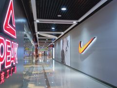 -深圳华盛奥特莱斯(华南一道店)