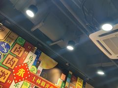 -永和大王(宜山店)