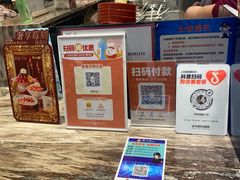 -鲜芋仙(大兴龙湖店)