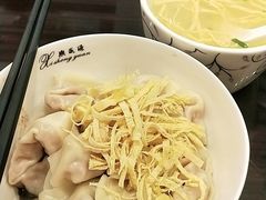 -熙盛源(滨湖万达店)