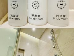 浴室-郑州美盛喜来登大酒店