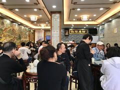 -仁信老铺(华盖路店)