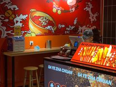 -骑鹅公社(南开大悦城店)