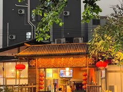 -美未居·老字号·地道顺德菜·桑拿鸡·鱼生(容桂店)