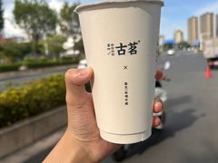 -古茗(西乡塘客运地铁站)