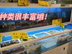 -丁字口海鲜热炒·烧烤大排档